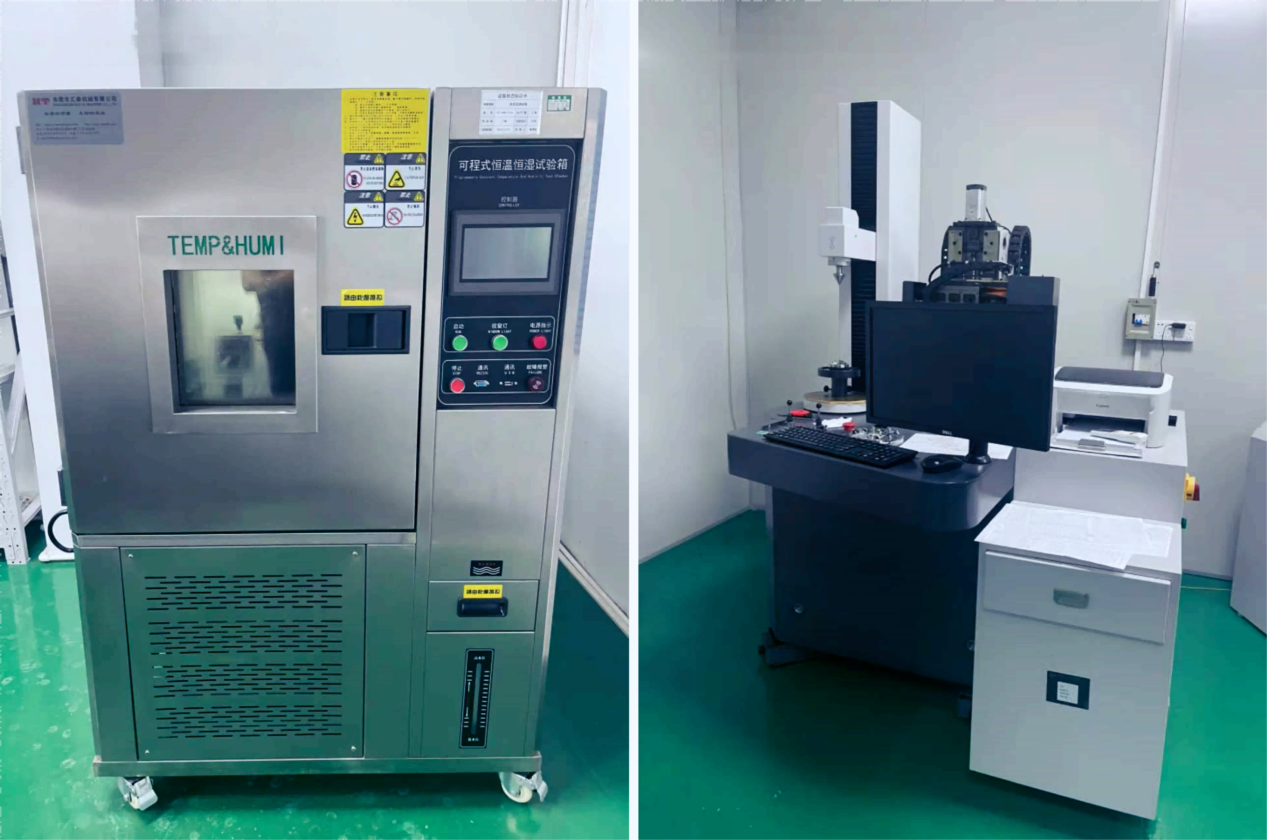 hardware factory in house standardized quality testing lab