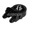 SUMEICHI High Performance Oil Filter Remote Block With Thermostat Center Bolt With M20X1.5 Adapter