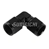 SUMEICHI High Performance Auto Parts AN8 90° Fitting Forged Females Swivel Couplers Racing Part