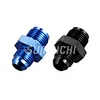 SUMEICHI Factory Price Aluminum Inverted Flare Adapter Brake Fittings
