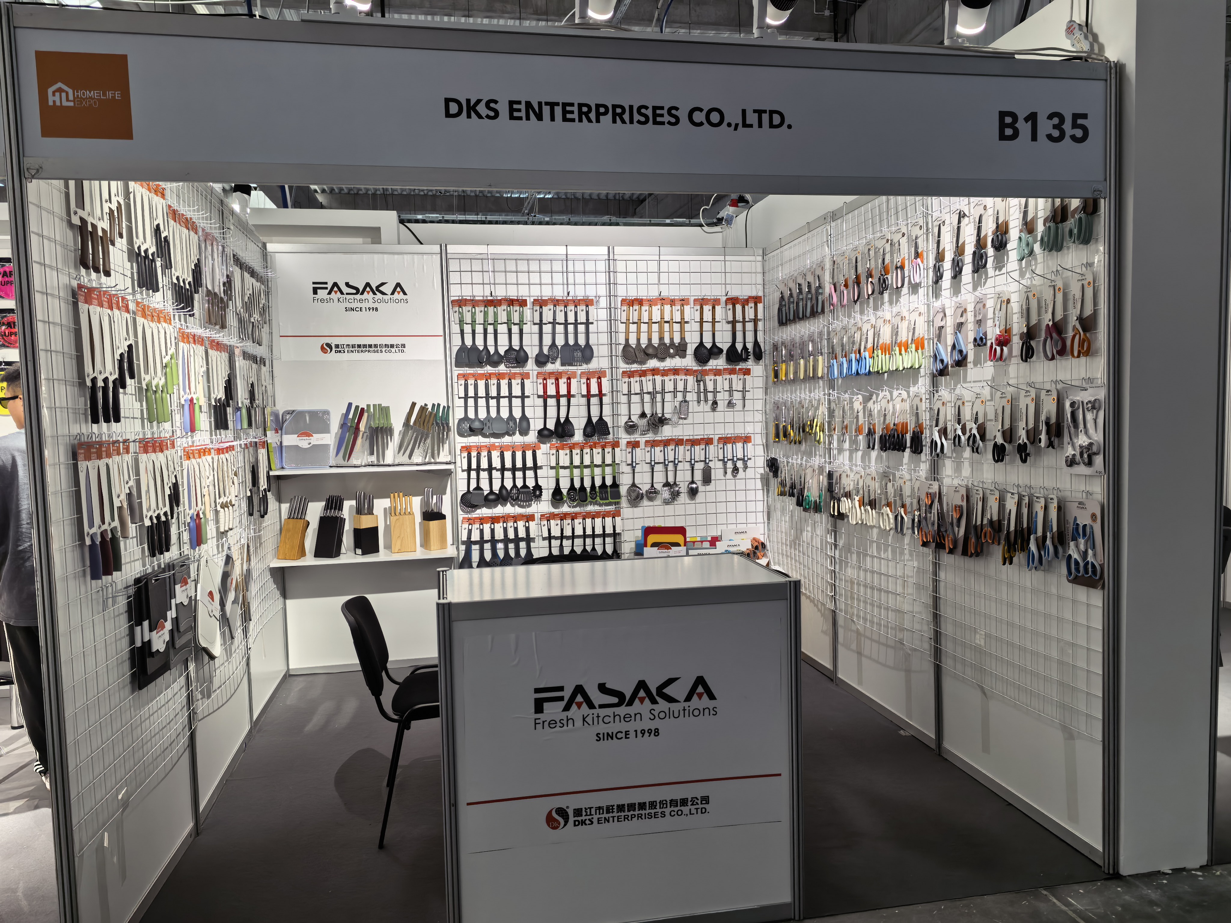 DKS Enterprises at Poland Homelife Expo 2026