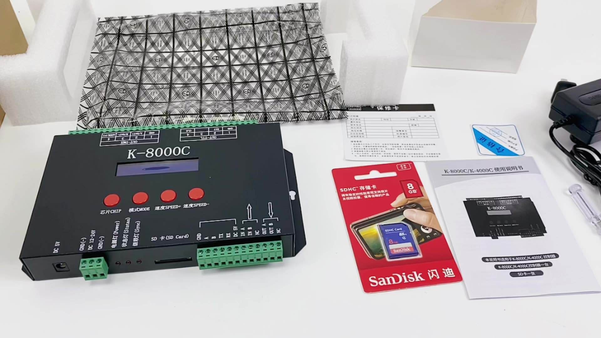 k-8000c controller