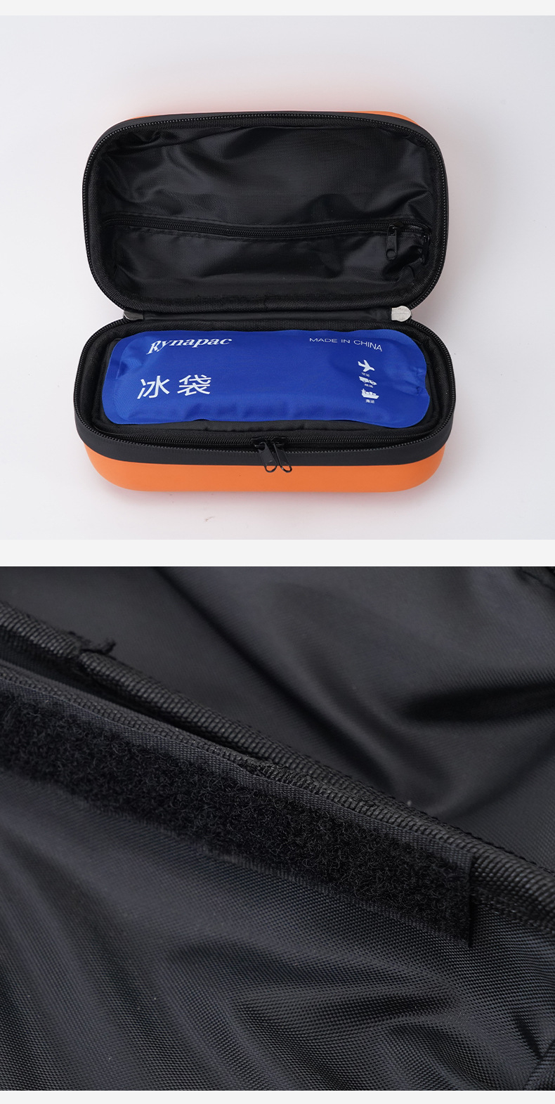 Factory-supplied insulin bag, best-selling insulin refrigerated storage case, medical supplies travel storage bag, with temperature display, daily insulin pen storage case, suitable for insulin vials, insulin pen bag