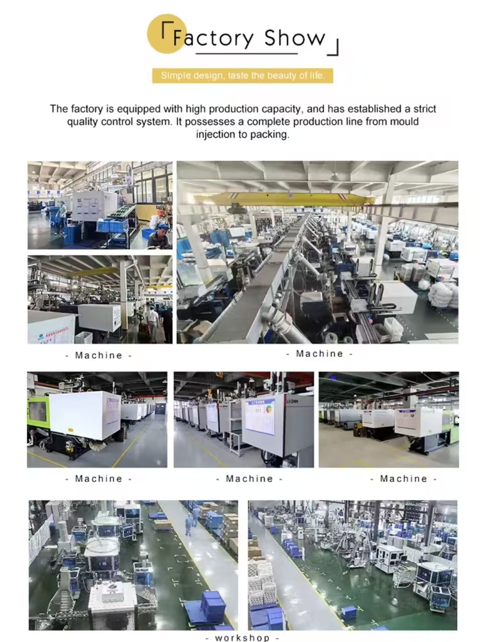 Fuyang Group factory show: high-production capacity with advanced machinery, complete production line from mold injection to packing — showcasing 15000㎡ facility and 60M+ annual output for custom kraft paper boxes, wholesale kraft paper boxes, and kraft paper gift boxes.