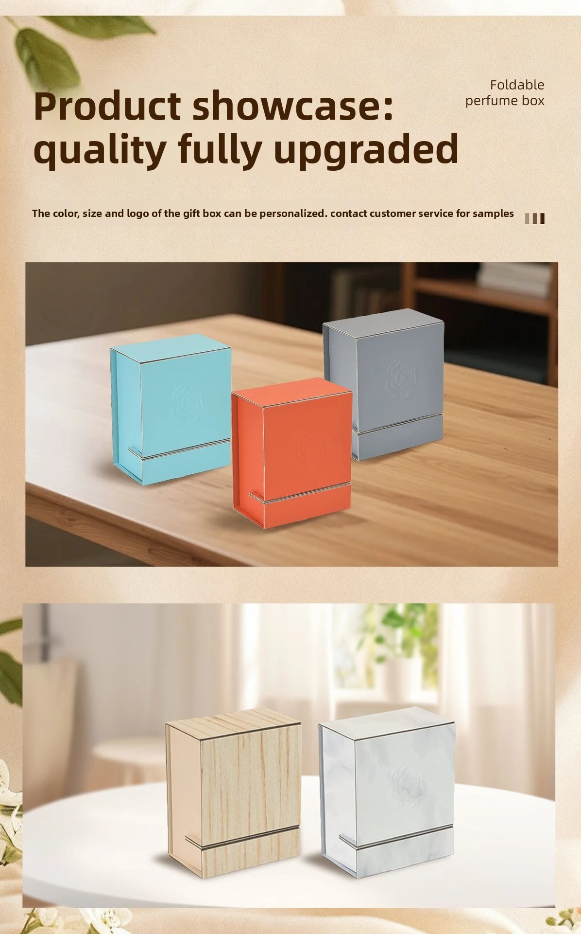 Quality Upgraded Folding Perfume Boxes - Customizable Colors Sizes and Logos