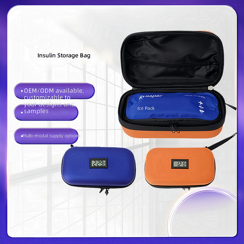 Factory-supplied insulin bag, best-selling insulin refrigerated storage case, medical supplies travel storage bag, with temperature display, daily insulin pen storage case, suitable for insulin vials, insulin pen bag