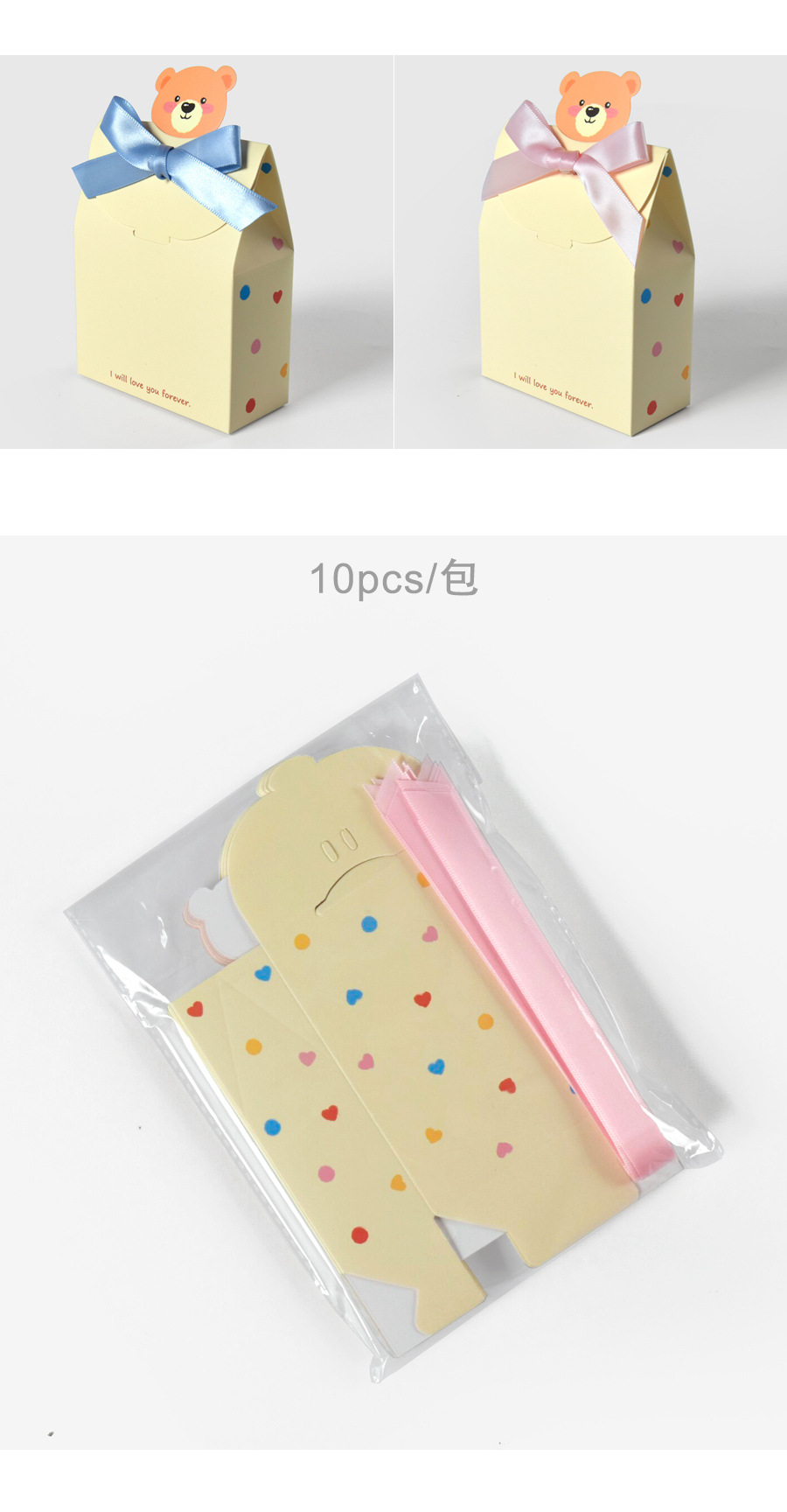 Korean Style Foldable Bear Favor Boxes 10pcs/Set, Available in Multiple Colors with Satin Ribbon for Wedding Baby Shower Birthday Party