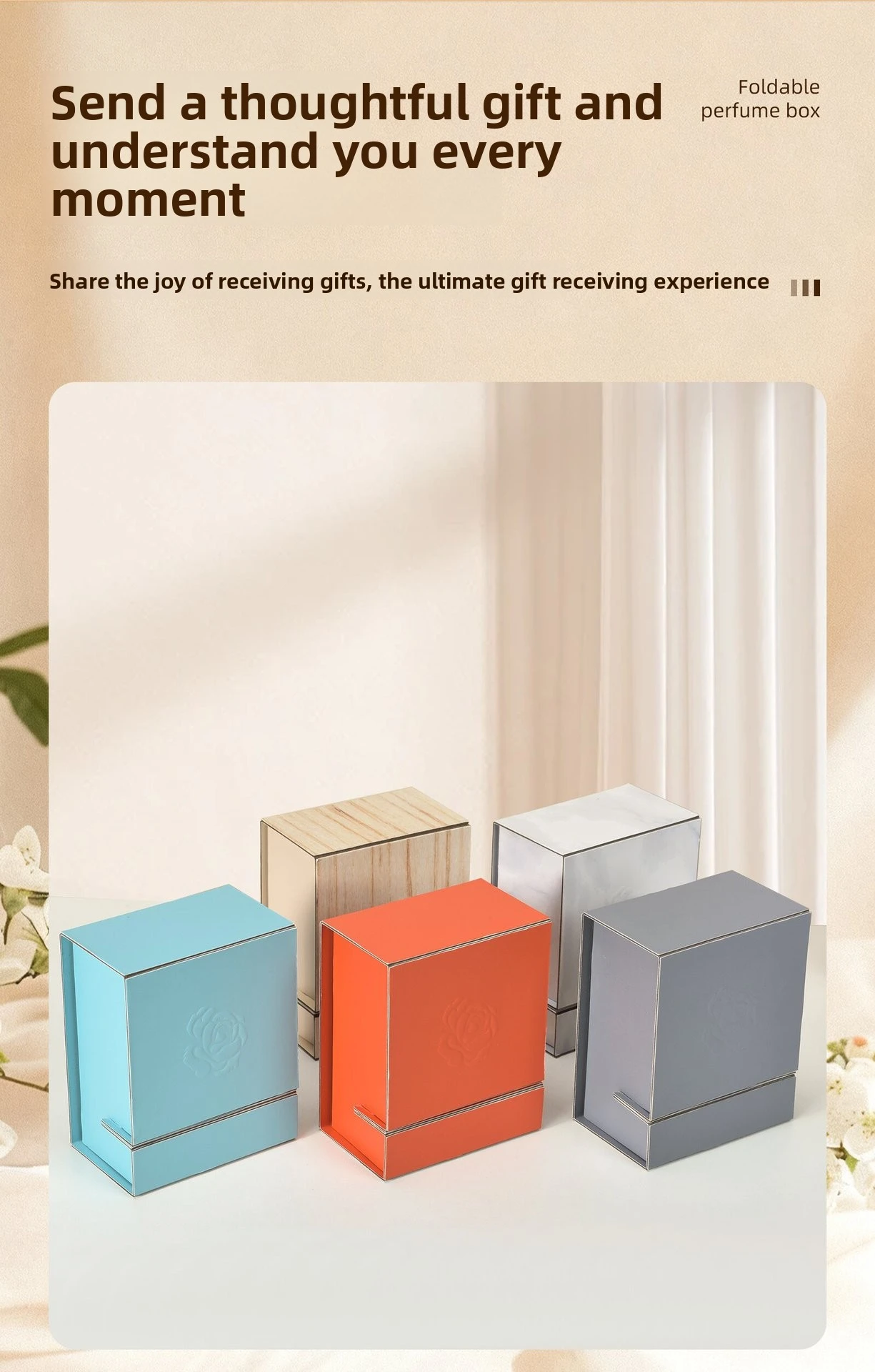 Thoughtful Gift Boxes in Assorted Colors - Share the Joy of Receiving Gifts