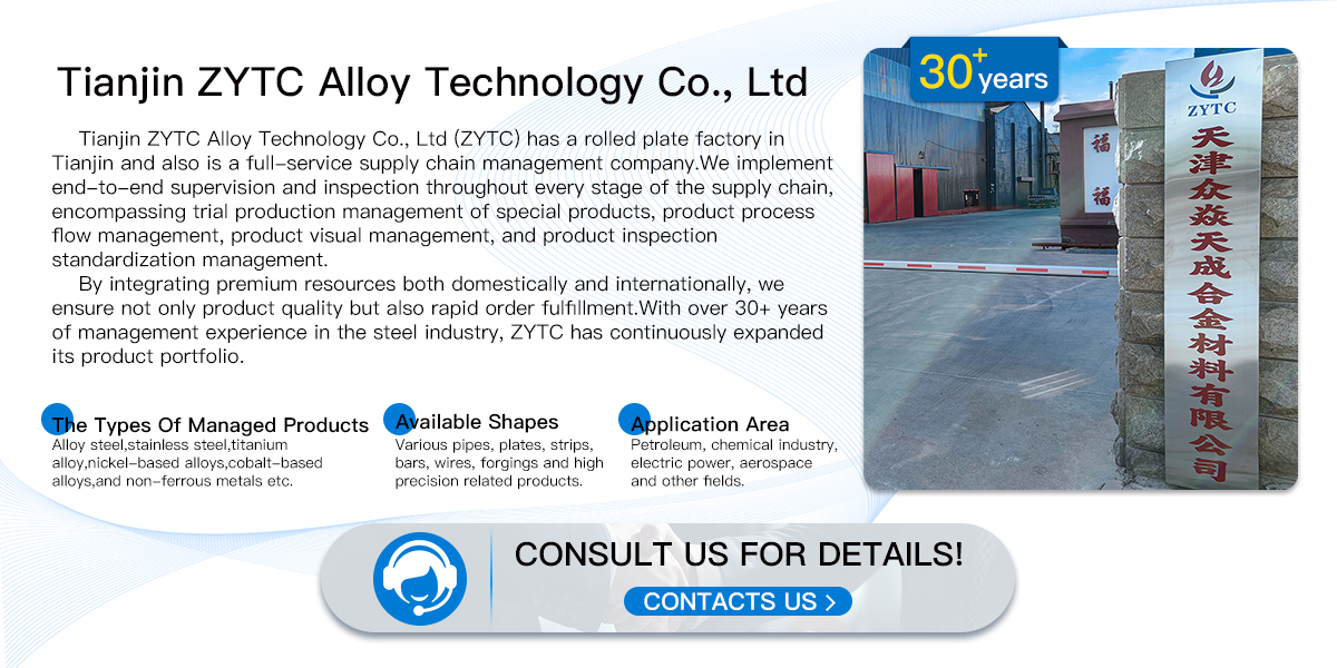 Tianjin ZYTC Alloy Technology Co., Ltd