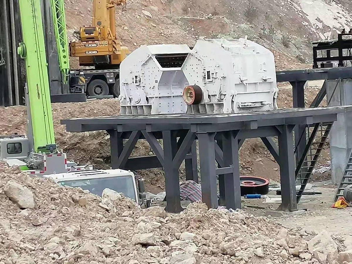 impact crusher