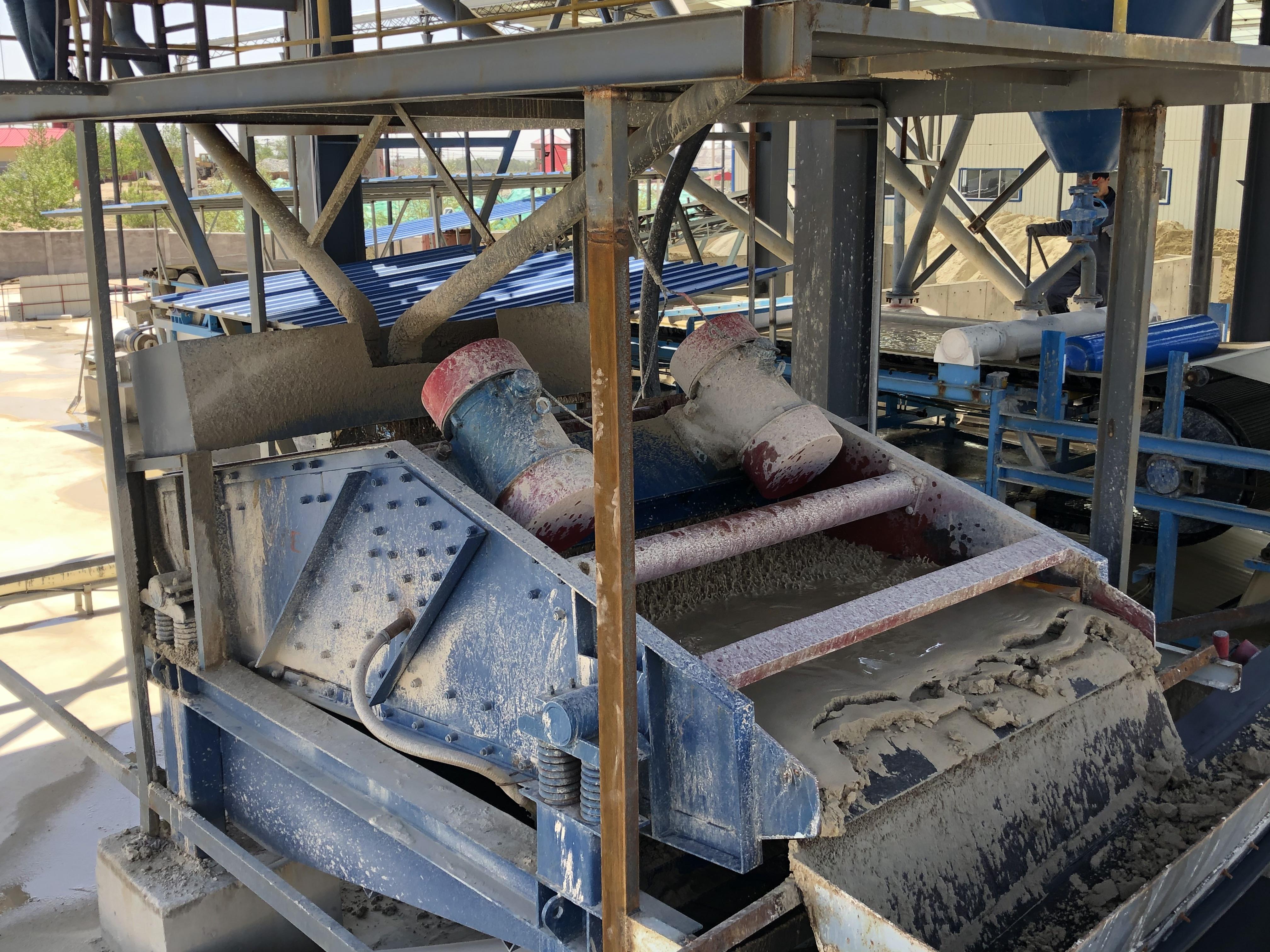 BX Fine Sand Recovery Machine case