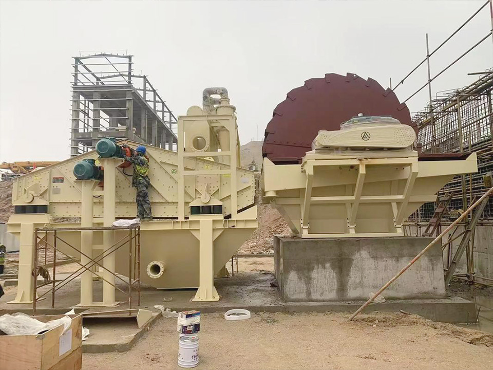 colombia-sand-washing-upgrade