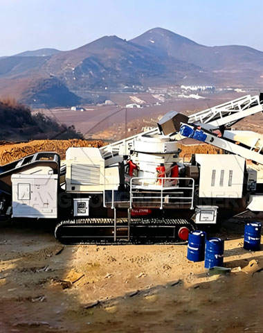 Mobile cone crusher plant Chile - XiangLong Machinery