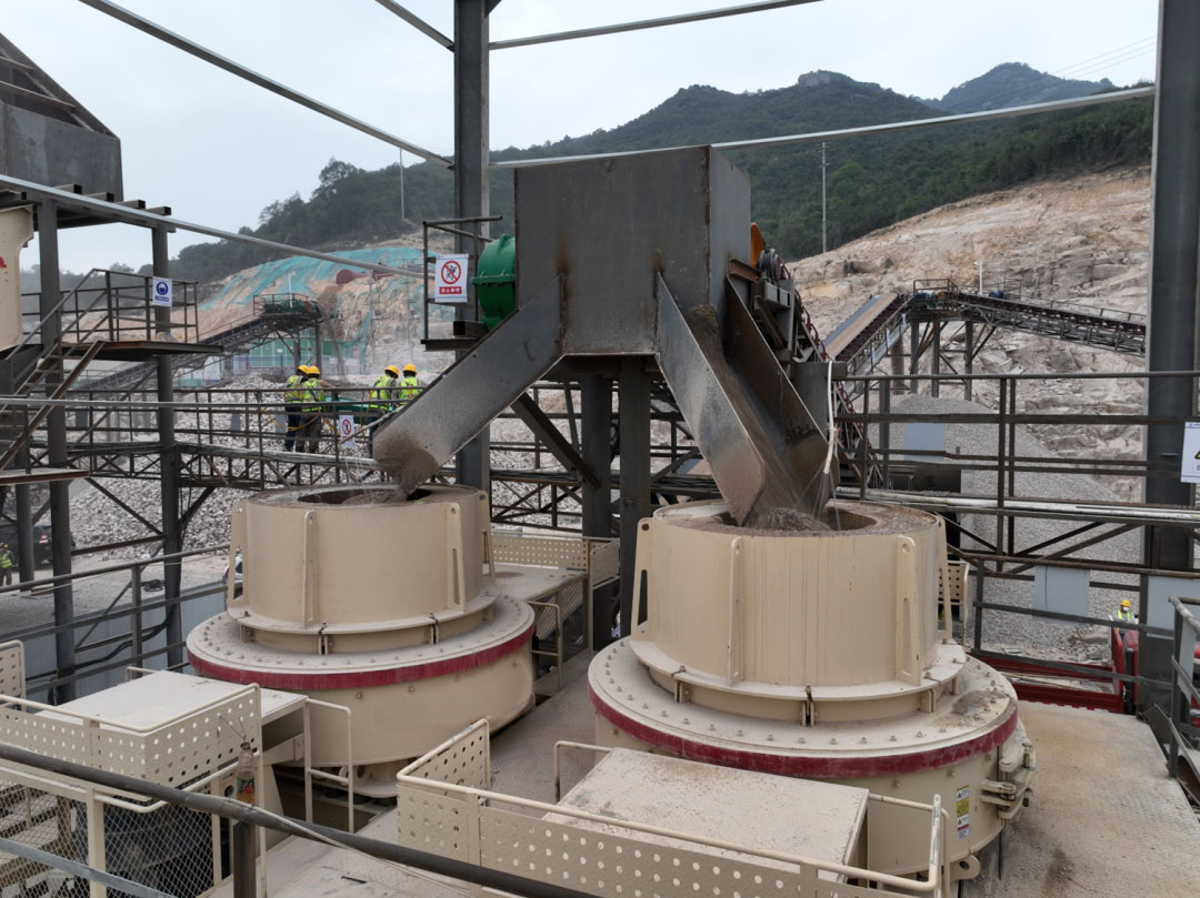 sand making machine