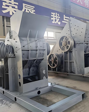 Double-Rotor Crusher for hard rock - XiangLong Machinery