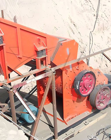 Dual-Rotor Crusher for quarry - XiangLong Machinery