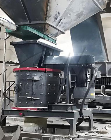 vertical compound crusher maintenance - XiangLong Machinery