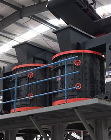 custom vertical compound crusher - XiangLong Machinery