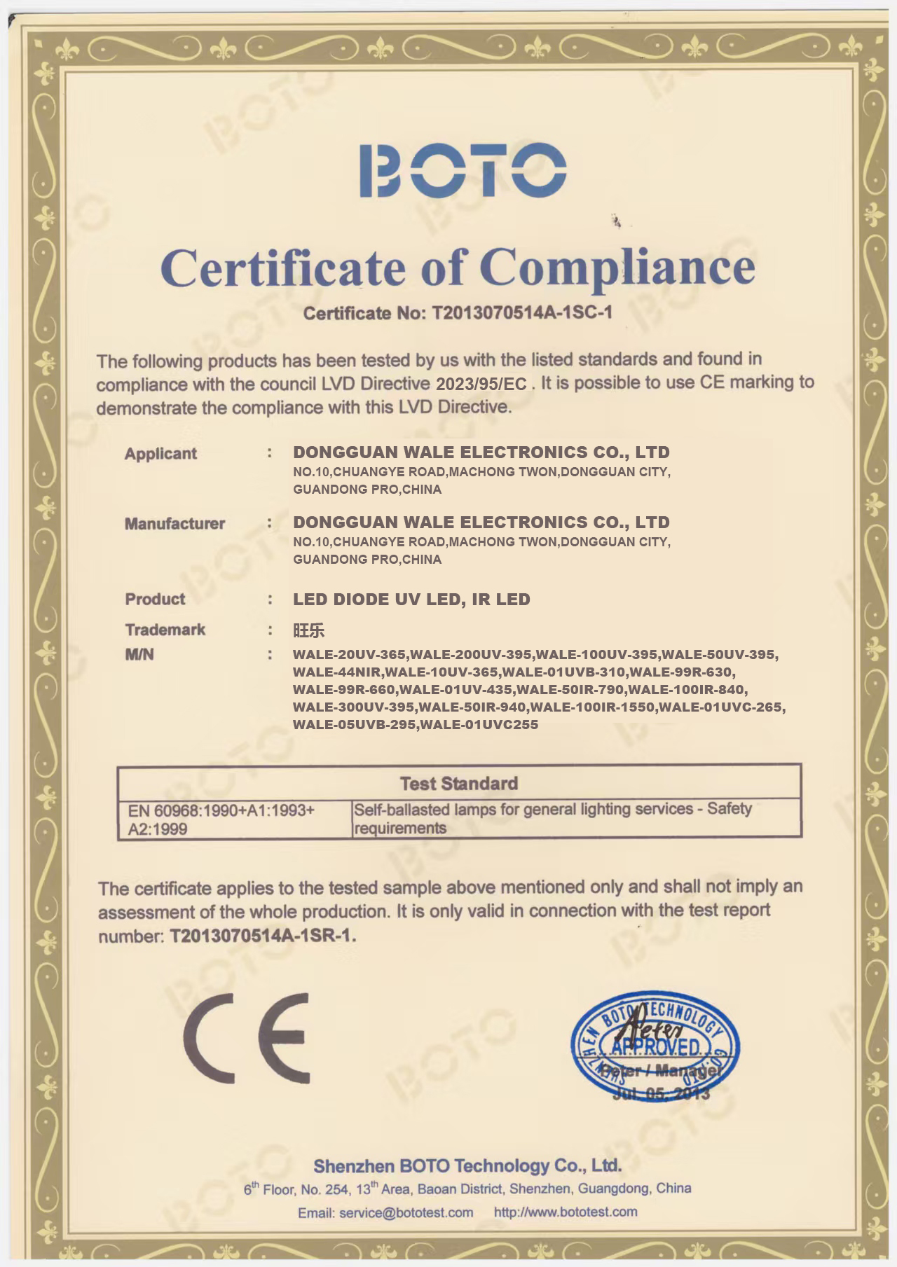 Dongguan Wale Electronics Co., Ltd