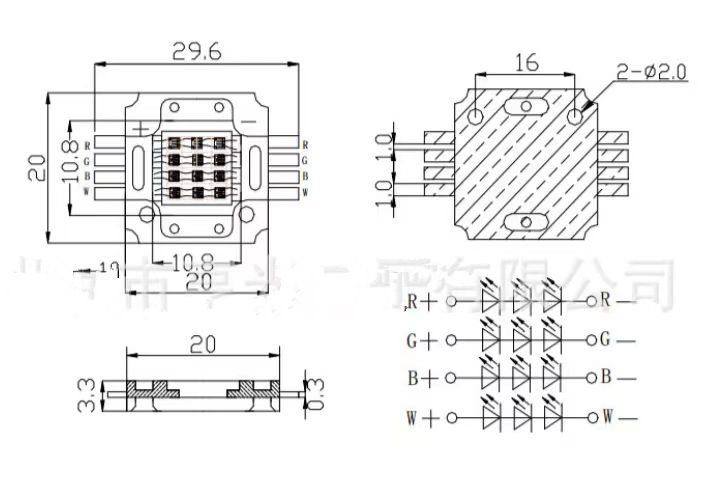 Factory directly led cob rgbw 12w Rohs certified cob rgbw led 24v cob