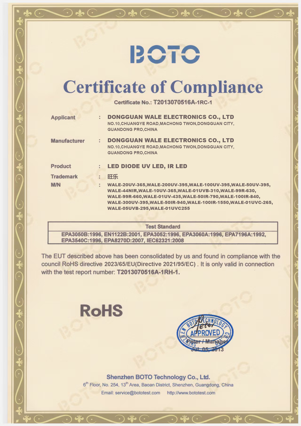 Dongguan Wale Electronics Co., Ltd