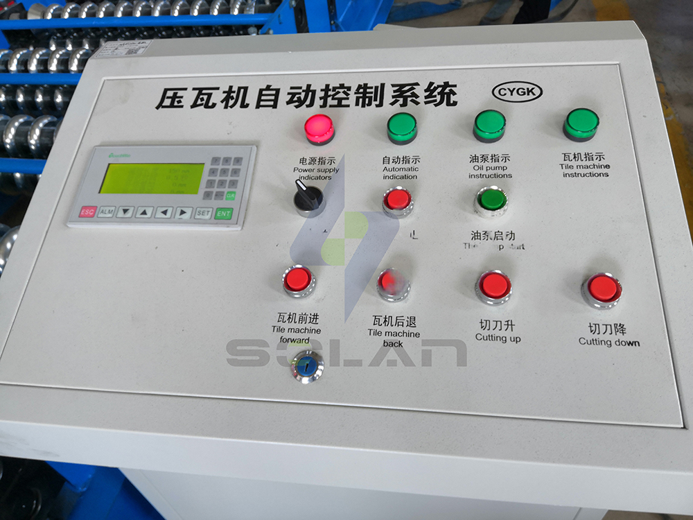 PLC of the corrugated roof panel roll forming machine