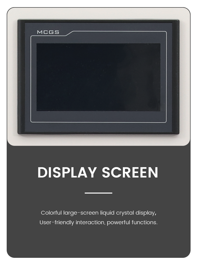 Technical infographic of a high-definition MCGS touch display screen panel used for human-computer interaction in a laboratory freeze dryer.