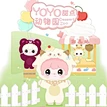 Слепая коробка Baby Three Таинственная коллекция коробок Слепая коробка для игрушек изготовленная на заказ слепая коробка игрушки изготовленная на заказ слепая коробка оптом слепая коробка OEM Производство слепых коробок Тайные игрушки Коробка Слепая коробка для игрушек Яйца-сюрпризы / игрушки из яиц Киндер Слепая коробка аниме Слепая коробка с мультяшным рисунком