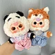 طفل ثلاثة صندوق أعمى صندوق غامض مجموعة Toyblind صندوق مخصص صندوق أعمى اللعب صندوق مخصص للمكفوفين