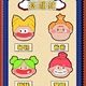 Слепая коробка Baby Three Таинственная коллекция коробок Слепая коробка для игрушек изготовленная на заказ слепая коробка игрушки изготовленная на заказ слепая коробка оптом слепая коробка OEM Производство слепых коробок Тайные игрушки Коробка Слепая коробка для игрушек Яйца-сюрпризы / игрушки из яиц Киндер Слепая коробка аниме Слепая коробка с мультяшным рисунком