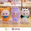 Слепая коробка Baby Three Таинственная коллекция коробок Слепая коробка для игрушек изготовленная на заказ слепая коробка игрушки изготовленная на заказ слепая коробка оптом слепая коробка OEM Производство слепых коробок Тайные игрушки Коробка Слепая коробка для игрушек Яйца-сюрпризы / игрушки из яиц Киндер Слепая коробка аниме Слепая коробка с мультяшным рисунком