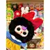 Blind Box Toy Figure Statuesfashion blind boxAnimal party figure statuesanimal blind box toy