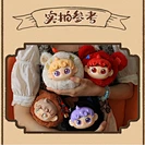 Слепая коробка Baby Three Таинственная коллекция коробок Слепая коробка для игрушек изготовленная на заказ слепая коробка игрушки изготовленная на заказ слепая коробка оптом слепая коробка OEM Производство слепых коробок Тайные игрушки Коробка Слепая коробка для игрушек Яйца-сюрпризы / игрушки из яиц Киндер Слепая коробка аниме Слепая коробка с мультяшным рисунком