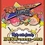 Слепая коробка Baby Three Таинственная коллекция коробок Слепая коробка для игрушек изготовленная на заказ слепая коробка игрушки изготовленная на заказ слепая коробка оптом слепая коробка OEM Производство слепых коробок Тайные игрушки Коробка Слепая коробка для игрушек Яйца-сюрпризы / игрушки из яиц Киндер Слепая коробка аниме Слепая коробка с мультяшным рисунком