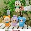 Bebê três caixa cega caixa misteriosa coleção caixa cega brinquedo caixa cega personalizada brinquedos caixa cega personalizada atacado caixa cega OEM caixa cega fabricação caixa de brinquedos misteriosos caixa cega brinquedos surpresa ovos / kinder ovo brinquedos anime caixa cega figura dos desenhos animados caixa cega