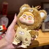 Слепая коробка Baby Three Таинственная коллекция коробок Слепая коробка для игрушек изготовленная на заказ слепая коробка игрушки изготовленная на заказ слепая коробка оптом слепая коробка OEM Производство слепых коробок Тайные игрушки Коробка Слепая коробка для игрушек Яйца-сюрпризы / игрушки из яиц Киндер Слепая коробка аниме Слепая коробка с мультяшным рисунком