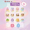 Blind Box Toy Figure Statuesfashion blind boxAnimal party figure Fashion blind box
