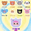 Слепая коробка Игрушечная фигурка Статуи Животная вечеринка декоративная сумка на молнии Модная слепая коробка с фигурками животных Плюшевая подвеска Слепая коробка с животным тематическим плюшевым кулоном Унисекс Слепая коробка игрушка Украшение из материала ABS Фабрика Прямая милая сумка из ПВХ Маленькая непослушная сумка плюшевая подвеска