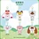 Слепая коробка Baby Three Таинственная коллекция коробок Слепая коробка для игрушек изготовленная на заказ слепая коробка игрушки изготовленная на заказ слепая коробка оптом слепая коробка OEM Производство слепых коробок Тайные игрушки Коробка Слепая коробка для игрушек Яйца-сюрпризы / игрушки из яиц Киндер Слепая коробка аниме Слепая коробка с мультяшным рисунком