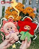 Bebê três bonecas moda caixa cegaanimal festa figura estátuas bebê três animais caixa cega brinquedo
