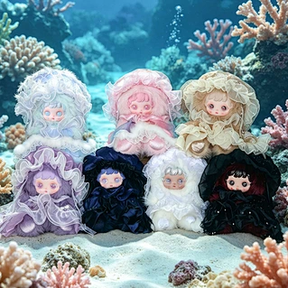 Sinck Mua Shadows and Light 600% Plush Blind Box