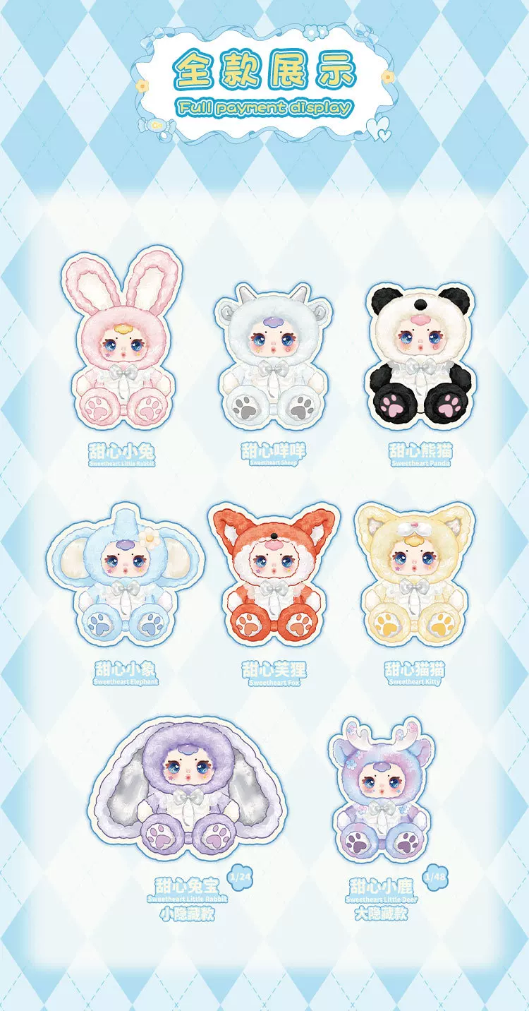 Blind boxes are sealed mystery collectibles, delivering thrilling unboxing surprises. Qingyu blind boxes shine with authentic Chinese cultural motifs, fine craftsmanship and budget-friendly prices. They fuse traditional aesthetics with modern styles, appealing to art toy collectors globally.
