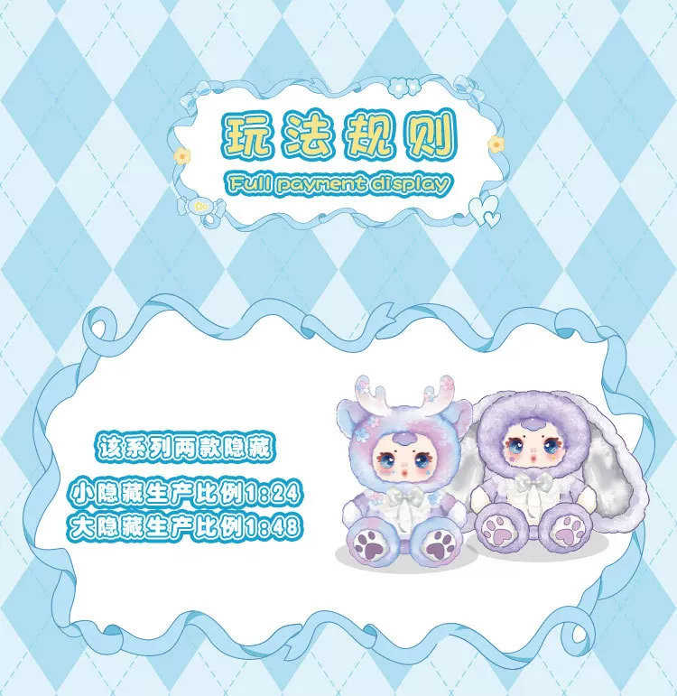 Blind boxes are sealed mystery collectibles, delivering thrilling unboxing surprises. Qingyu blind boxes shine with authentic Chinese cultural motifs, fine craftsmanship and budget-friendly prices. They fuse traditional aesthetics with modern styles, appealing to art toy collectors globally.