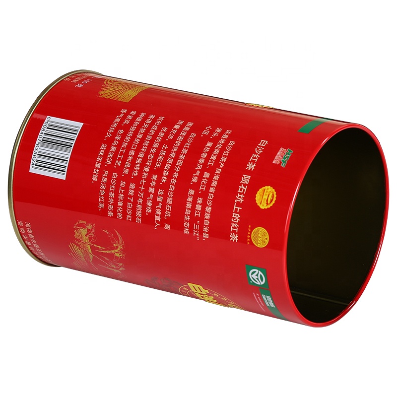 Coffee Metal Tin Can
Tin Box Packaged
Tea Tin Case
Exquisite coffee tin can
Custom design tea tin box
0.23mm tinplate coffee tin
ISO9001 certified metal tin
Custom Tea tin
Tin Packaging 
Tin Box Packaging 
Tin Packaging Box
