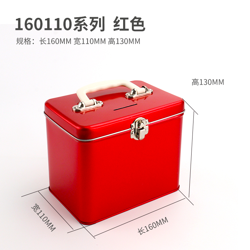 lunch box	
tin lunch boxes
kids lunch boxes	
metal lunch box custom	
wholesale lunch box	
metal boxes
tin box
cookie storage tin box
cake storage tin box
food-grade tin lunch box
sugar storage tin box
Custom wholesale metal lunch boxes
offset printed meta