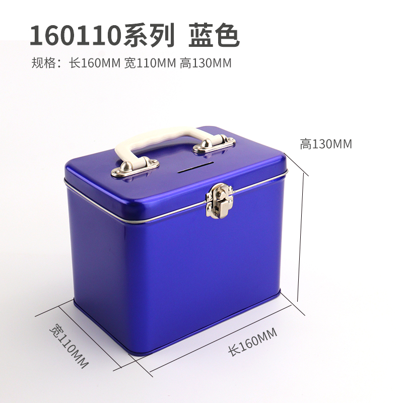 lunch box	
tin lunch boxes
kids lunch boxes	
metal lunch box custom	
wholesale lunch box	
metal boxes
tin box
cookie storage tin box
cake storage tin box
food-grade tin lunch box
sugar storage tin box
Custom wholesale metal lunch boxes
offset printed meta