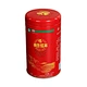 Wholesale Recyclable Metal Cans Exquisite Coffee Tin Case Tea Tin Box Packaged