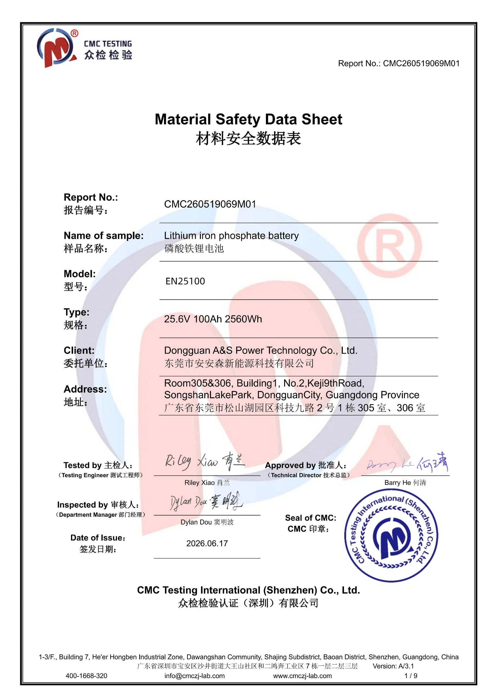 Material Safety Data Sheet MSDS for Enerbe EN25100 25.6V 100Ah LiFePO4 battery