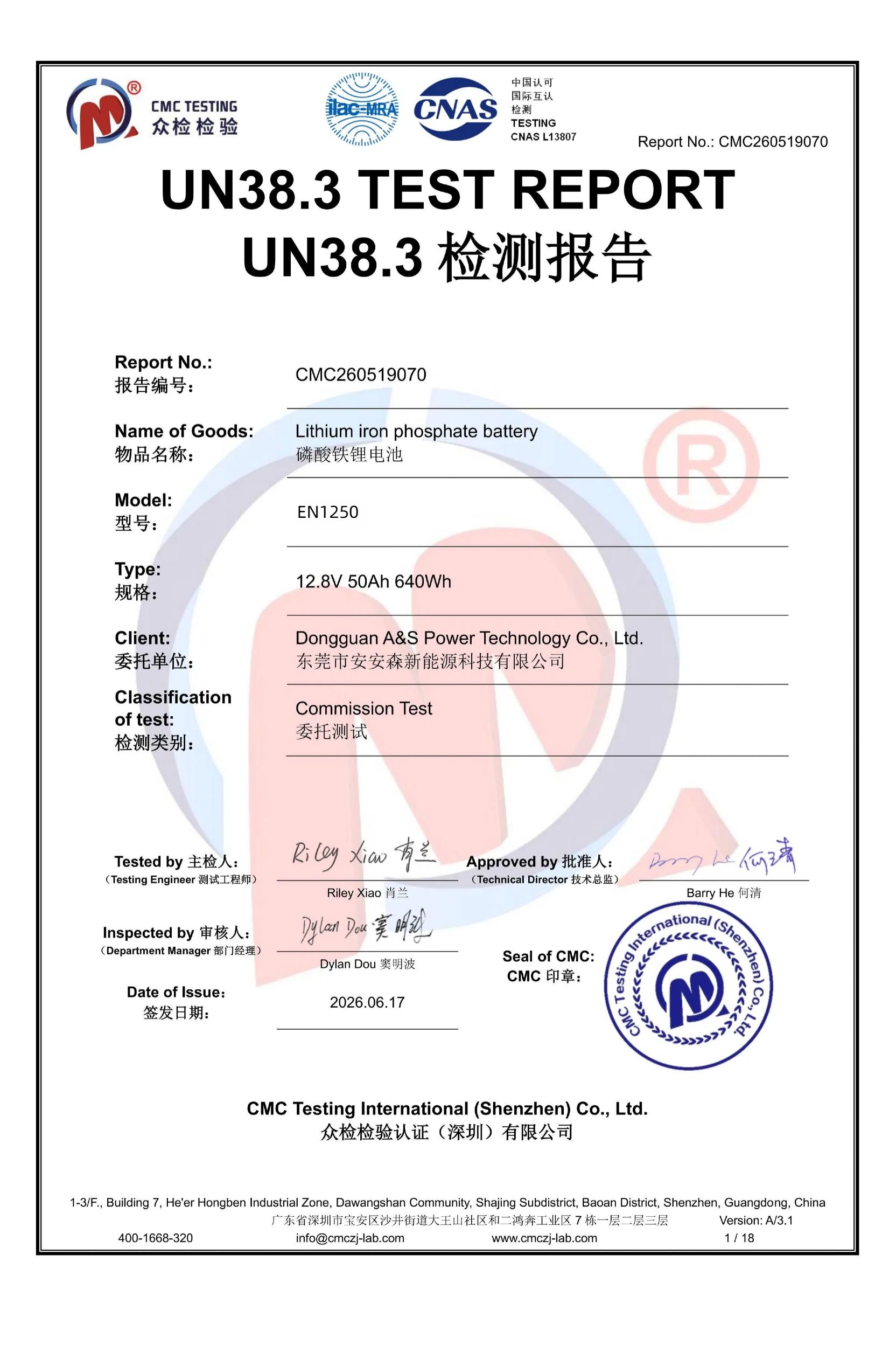 UN38.3 test report for Enerbe EN1250 12.8V 50Ah LiFePO4 battery by CMC Testing