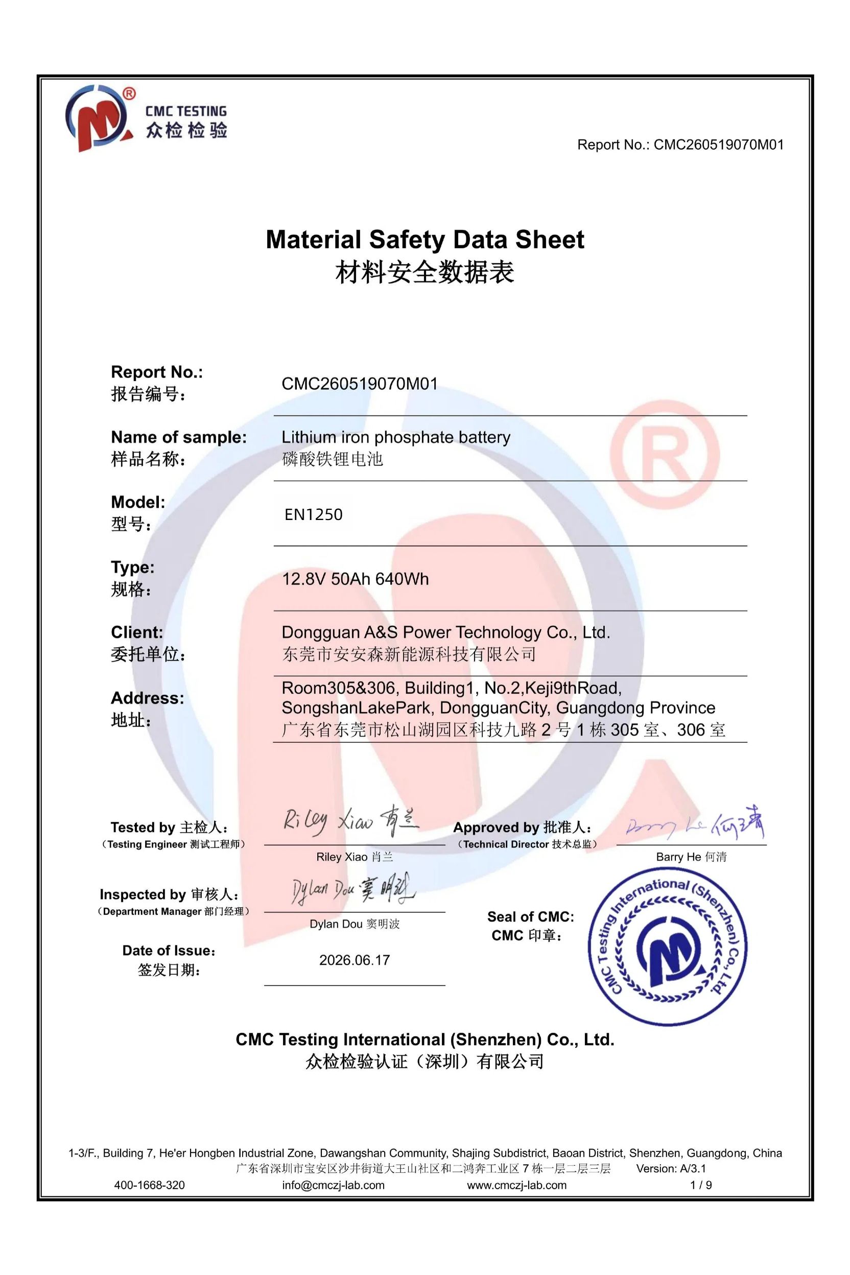 Material Safety Data Sheet MSDS for Enerbe EN1250 lithium iron phosphate battery
